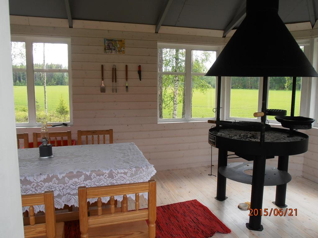 Kalliomajat Ylivalli Room photo